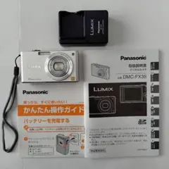 2026年最新】dmc fx35の人気アイテム - メルカリ