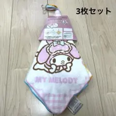 Item thumbnail for item 88246a32-6624-4598-9267-a5bd9f534f3b