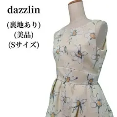 dazzlin ダズリン ワンピース 匿名配送