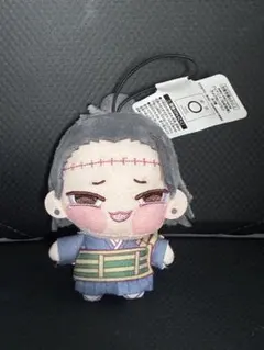 呪術廻戦 ちょぴぬいぷち 夏油傑