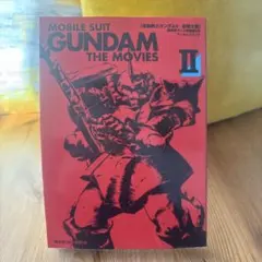 Item thumbnail for item 9f4e4763-82a3-42f0-836c-146c5516f774