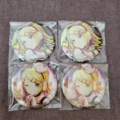 プロセカ 鏡音リン グリッター缶バッジ セット