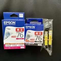 EPSON 純正インクカートリッジ 76 ブラック 2個セット - メルカリ