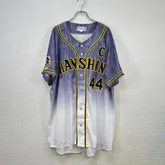2026年最新】MIZUNO チーム(球団)名：阪神タイガース 野球 応援グッズ