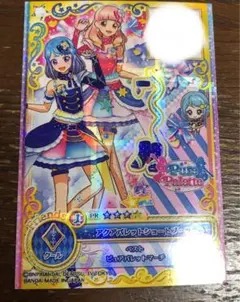 アイカツ カードケース バインダー - メルカリ