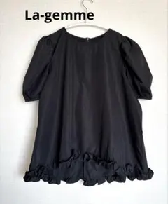 La-gemme ラジエム　ヘム フリル ブラウス パフ スリーブ ブラック