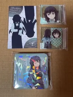 鬼滅の刃 モクテルバー ロト 第一弾 新作 時透無一郎 - メルカリ