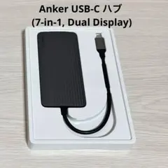 Anker USB-C ハブ (7-in-1, Dual Display)