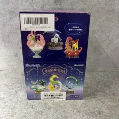 ポケットモンスターＳＳ夢見る月夜の星散歩