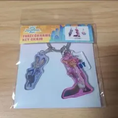 ズートピア キーホルダー