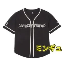 SEVENTEEN ユニフォーム ディノ 新品 SEVENTEEN RIGHT HERE ユニフォーム DINO ディノ