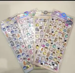 オバケーヌシール 4枚セット 3D 立体 ぷくぷく 硬い うるちゅる ぷっくり