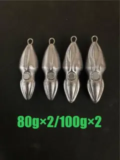 2026年最新】オモック タングステンの人気アイテム - メルカリ