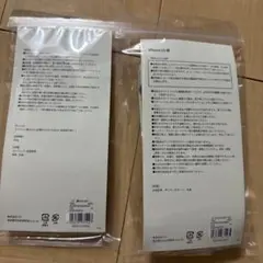 スリコ　iPhone15スマホケース　ショルダーストラップ