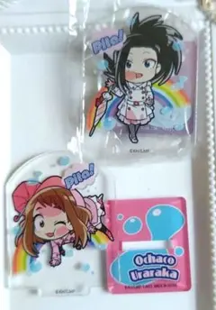 ヒロアカ　八百万百　麗日お茶子　アクスタ　セット