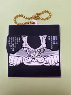 DRAGONBALL　40周年記念ラバマスビスケット　フリーザ