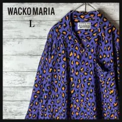 2026年最新】WACKOMARIA カラー：パープル系 メンズ 長袖シャツ その他