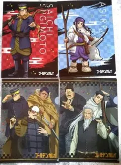 Item thumbnail for item 66478d77-33f2-4fbf-9f5c-36e7439eb69d