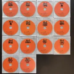 講談社 動く図鑑MOVE DVDのみ 13枚＋1枚 まとめ売り ※本なし ムーブ