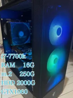 2026年最新】i7 7700 gtx1060の人気アイテム - メルカリ
