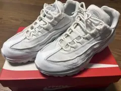 Nike Air Max 95 ホワイト　週末限定価格です‼️