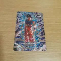 N*H様 ドラゴンボールダイバーズ SDV8-SEC 孫悟空