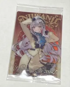 石神のぞみ　にじさんじ ウエハース　カード