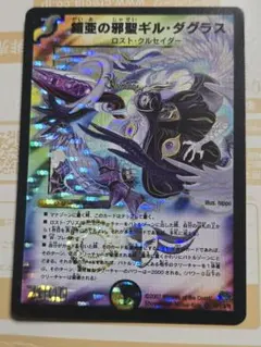 てん様 リクエスト 3点 まとめ商品