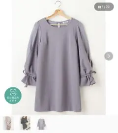 INGNI  ミニワンピース　袖割れナシポン ブルー