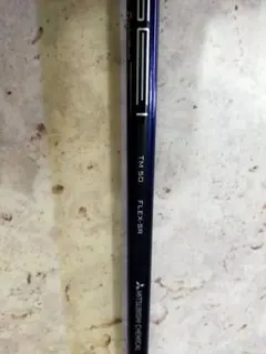 Item thumbnail for item 1476b0e1-627d-45b6-9e08-3492f50a296f