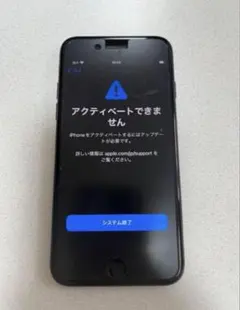 2025年最新】iphone7 ジャンクの人気アイテム - メルカリ