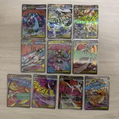 オールpsa10連番】MA メガアタックレア 超良番 メガリザードン777