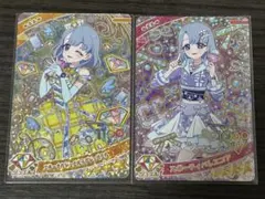 ひみつのアイプリ　エターナルジュエルラブジュリエル　スポーティバレエコア　える