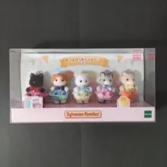 新品未開封 あつまれ 赤ちゃんセット ネコ ほしぞらネコ