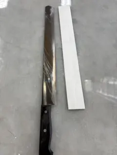 Item thumbnail for item 0f083a6a-58ed-468b-8258-d20d3120cdc6