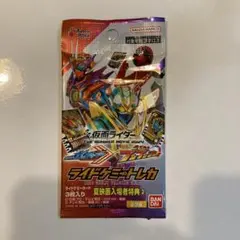 Item thumbnail for item 697531ce-bd95-4823-9328-33c742e2b1a3