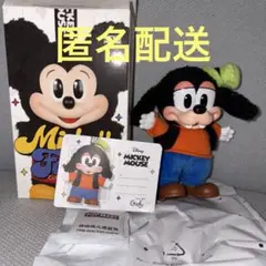 2025年最新】ポップマート ディズニー グーフィーの人気アイテム