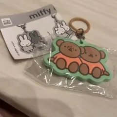 ミッフィーめじるしラバーチャーム