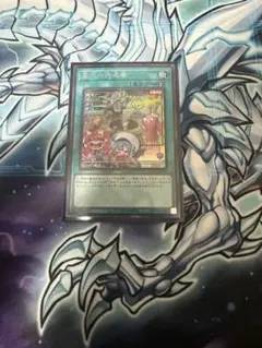 Item thumbnail for item 3affa7bc-cb25-40d3-add4-7253e6ac1b12