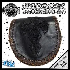 Item thumbnail for item 89136d57-e360-4c6a-a2e0-e0c3d6b83a17