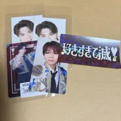 M!LK 爆裂愛してる / 好きすぎて滅 塩﨑太智