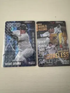 マックス様専用