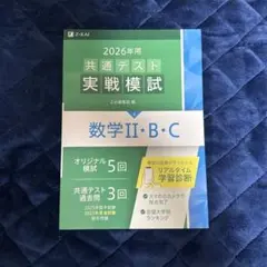 Item thumbnail for item 7adfb570-5436-41f0-9e21-a89e74645cb4