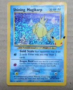 ポケモンカード 海外 ひかるコイキング 25th 25周年 プロモ 英語