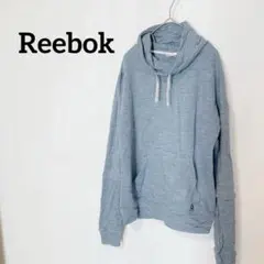 Reebok ブルーグレー パーカー　トレーナー　フードなし　リーボック