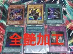 遊戯王OCG ブラックマジシャン 神の宣告 盗賊の七つ道具 セット - メルカリ