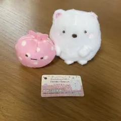 すみっコぐらし てのりぬいぐるみ（ペア）　 しろくまとふろしき