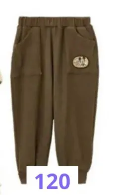 Item thumbnail for item 514e7890-55c3-4680-ad53-8b9cc5e7f0fa