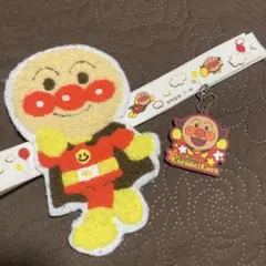 アンパンマン キーホルダー　ワッペン　カバンテープ