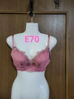 エメフィール脇高ブラ